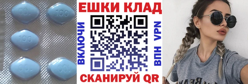 где найти   Избербаш  площадка формула  ЭКСТАЗИ mix 