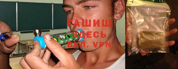 mix Абаза