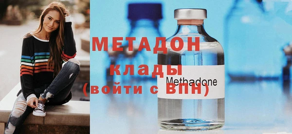 mix Абаза