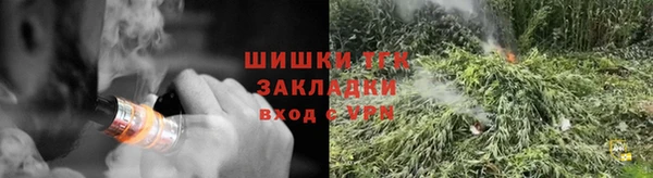 mix Абаза