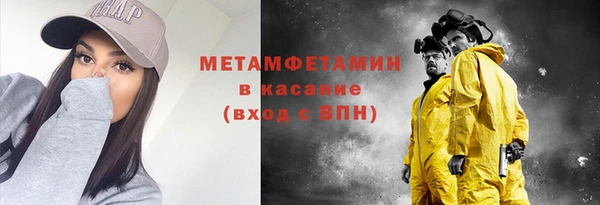 mix Абаза