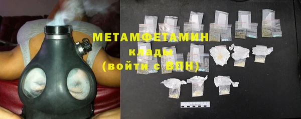 mix Абаза