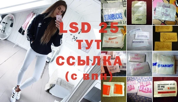 mix Абаза
