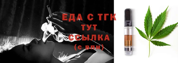 mix Абаза