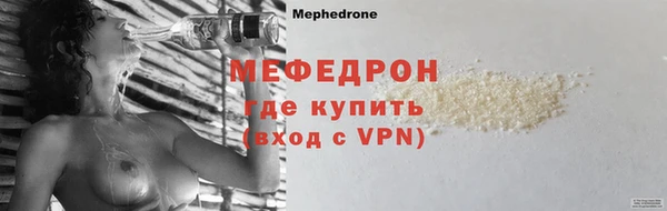 mix Абаза