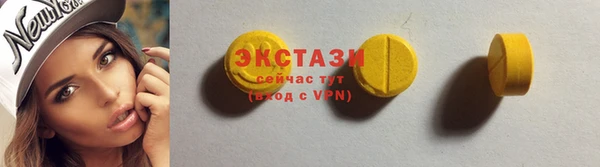 mix Абаза