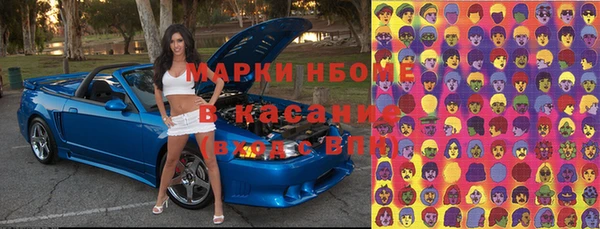 мдпв Абинск
