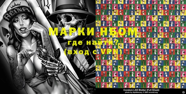 мдпв Абинск