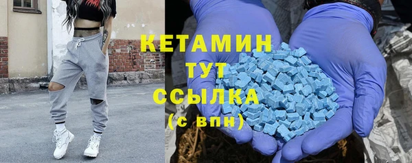 mix Абаза