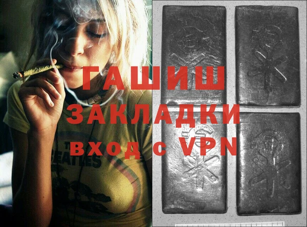 mix Абаза