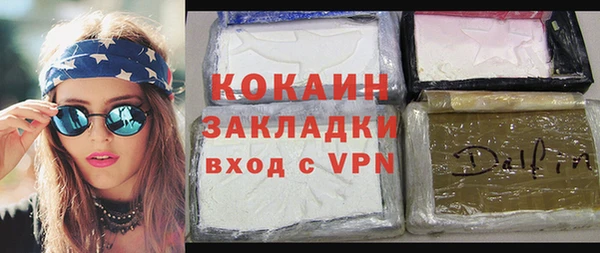 мдпв Абинск