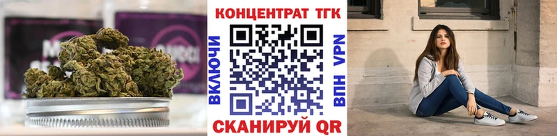 Дистиллят ТГК вейп  Избербаш 